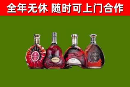 横沥镇回收老洋酒